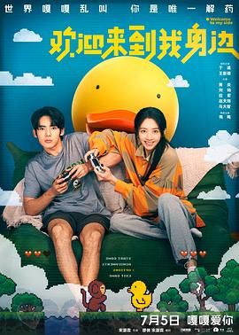 xxxwww日本